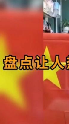 救援工程师
