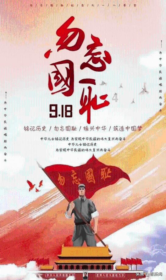 地球防卫军4.1
