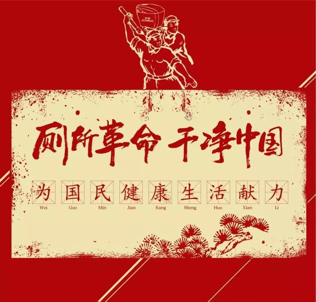 神奇蜘蛛侠