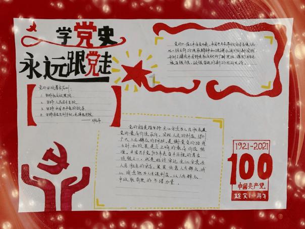 哪些好看的电影可以帮助提高审美？游戏画面